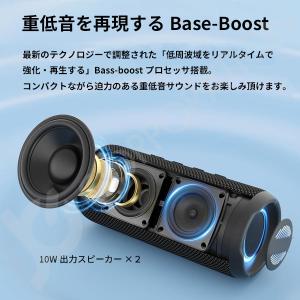 Jecos スピーカー T16 bluetoo...の詳細画像1