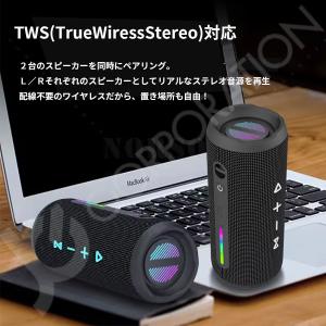 Jecos スピーカー T16 bluetoo...の詳細画像2