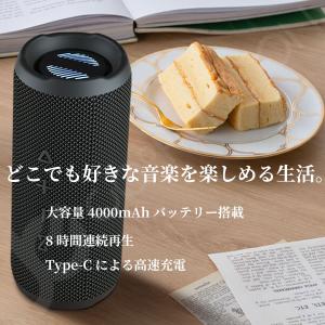 Jecos スピーカー T16 bluetoo...の詳細画像5