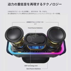 Jecos スピーカー A8 bluetoot...の詳細画像1