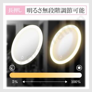 TETOMI 5倍鏡 吸盤式 ミラー LEDラ...の詳細画像5