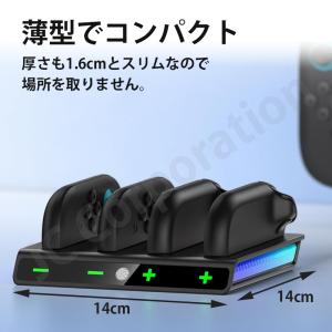 任天堂スイッチ2 Switch2 対応 充電ス...の詳細画像3