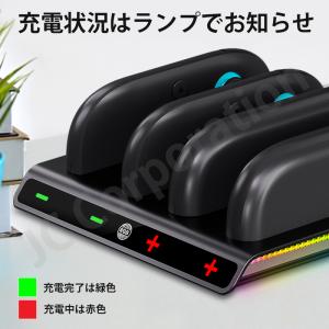 任天堂スイッチ2 Switch2 対応 充電ス...の詳細画像4