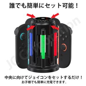 任天堂スイッチ2 Switch2 対応 充電ス...の詳細画像2