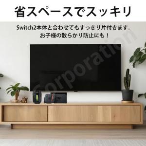 任天堂スイッチ2 Switch2 対応 充電ス...の詳細画像3
