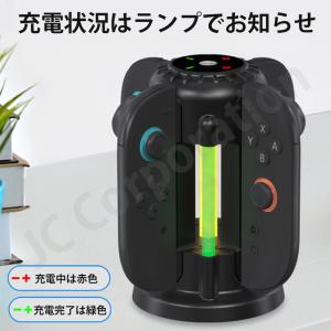 任天堂スイッチ2 Switch2 対応 充電ス...の詳細画像4