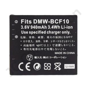 パナソニック Panasonic DMW-BC...の詳細画像4