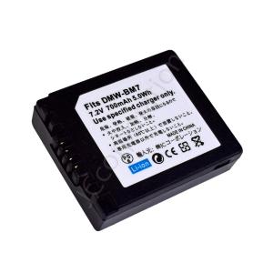 2個 パナソニック Panasonic DMW...の詳細画像4