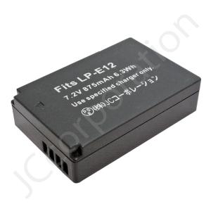 2個セット キャノン Canon LP-E12...の詳細画像4
