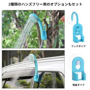 充電式 ポータブルシャワー CND-SBG |...の詳細画像3