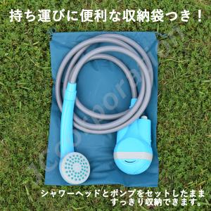 充電式 ポータブルシャワー CND-SBG |...の詳細画像5