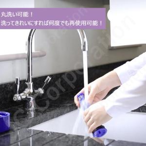 iieco ダイソン プレモーター+ポストモー...の詳細画像5