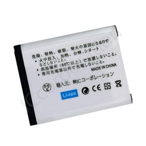 カシオ(CASIO) NP-80 / NP-8...の詳細画像4