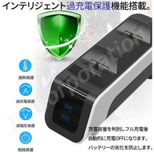 PlayStation5 コントローラ Dua...の詳細画像2