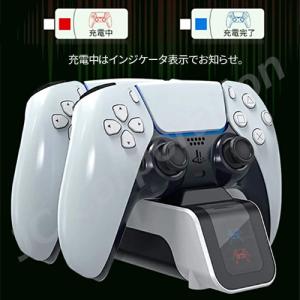 PlayStation5 コントローラ Dua...の詳細画像3
