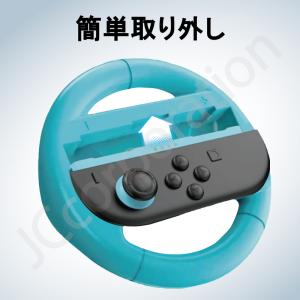 Switch2対応 Joy-Con2 ハンドル...の詳細画像5