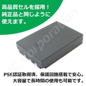 オリンパス(OLYMPUS) Li-10B /...の詳細画像2