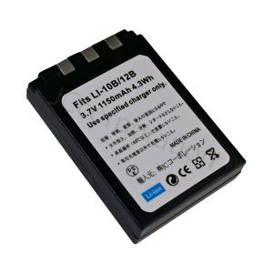 オリンパス(OLYMPUS) Li-10B /...の詳細画像4