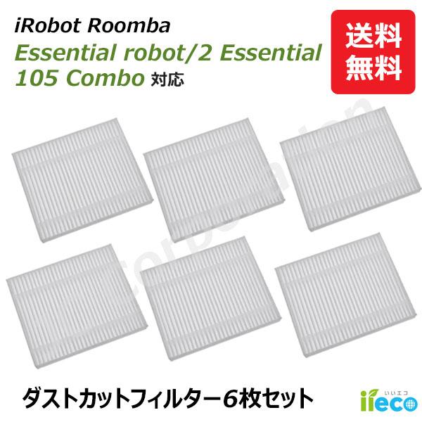 iieco ルンバ ダストカットフィルター 互換品 6枚セット コンボ Essential robo...