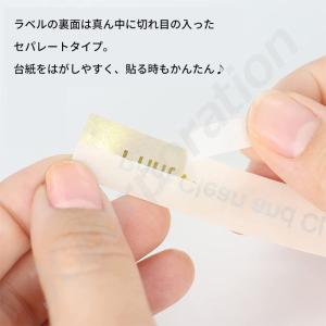 TETOMI ラベルライター P12 P50 ...の詳細画像2