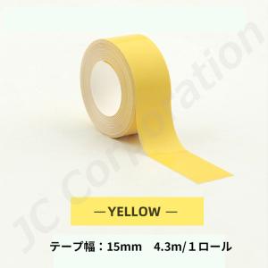TETOMI ラベルライター P12 P50 ...の詳細画像4
