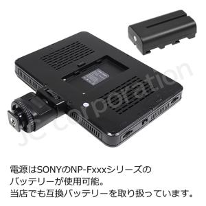 撮影用 LEDライト LED320灯タイプ +...の詳細画像4