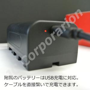 撮影用 LEDライト LED320灯タイプ +...の詳細画像5
