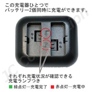 キャノン Canon LP-E6 LP-E6N...の詳細画像3