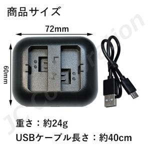 キャノン Canon LP-E6 LP-E6N...の詳細画像5