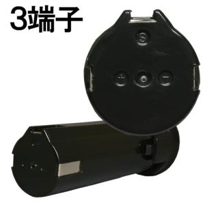 パナソニック 2.4V 2.0Ah 互換 バッ...の詳細画像2