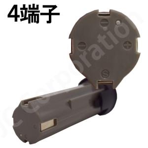 パナソニック 2.4V 2.0Ah 互換 バッ...の詳細画像3