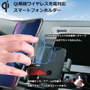 多摩電子工業 マグネット ワイヤレス充電器 10W : トレテク