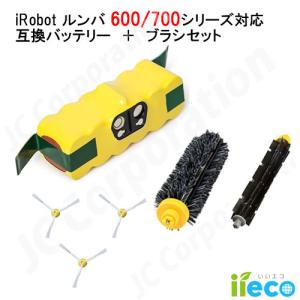 ルンバ 【純正】アイロボット ルンバ専用交換バッテリー「iRobot XLife