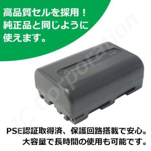 ソニー SONY NP-FM30 NP-FM5...の詳細画像2