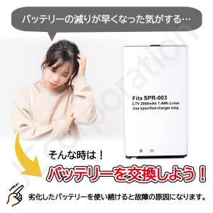 【2個セット】任天堂 (Nintendo) ニ...の詳細画像1