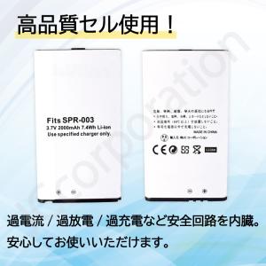 【2個セット】任天堂 (Nintendo) ニ...の詳細画像2