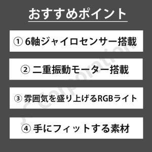 (ラッピング対応) 任天堂スイッチ 対応 ドッ...の詳細画像2