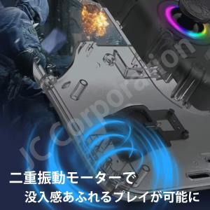 (ラッピング対応) 任天堂スイッチ 対応 ドッ...の詳細画像4