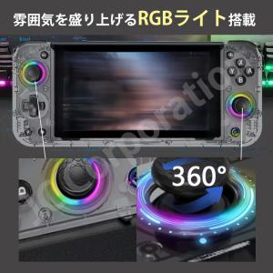 (ラッピング対応) 任天堂スイッチ 対応 ドッ...の詳細画像5