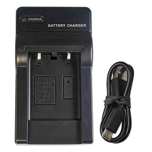 充電器(USBタイプ） 富士フィルム（FUJIFILM） NP-45 / EN-EL10 / Li-...