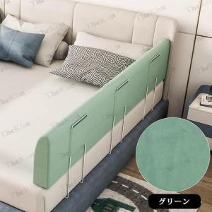 ベッドフェンス ベットガード クッション 転落...の詳細画像2