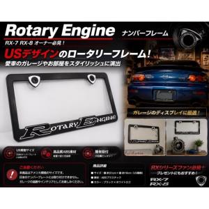 RX-8 アルミフットレスト 助手席用 マツダ純正部品 パーツ オプション