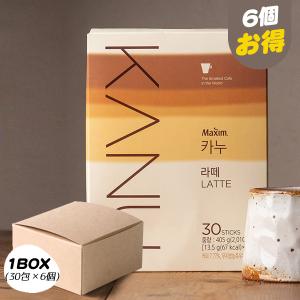 [東西] Maxim マキシム KANU カヌ ラテ(30包) / インスタントコーヒー カヌカフェラテ