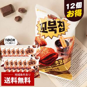 [オリオン] ORION コブックチップ チョコチュロス味 /1BOX(80g×12個入） スナック 韓国お菓子