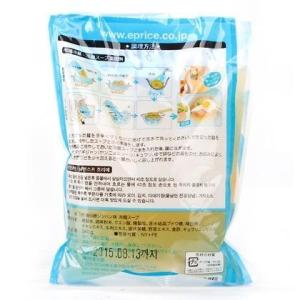 [市場] ジンハン冷麺スープ 340g / 韓...の詳細画像4
