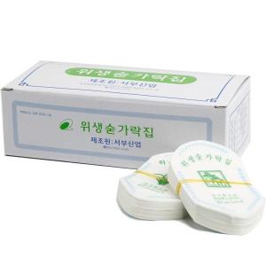 [業務用] スプーンカバー / 約1,120枚 キッチン用品 雑貨