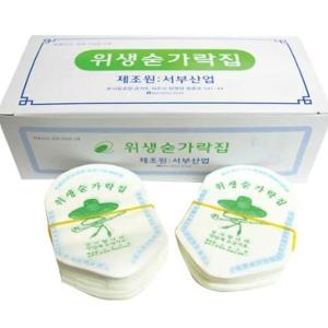 [業務用] スプーンカバー / 約1,120枚...の詳細画像2