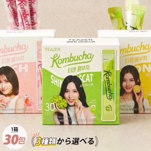 [TEAZEN] ティーゼン コンブチャ 3種類の味 選べる30包 / 5g×30包 大容量 健康茶 KOMBUCHA 正規品 ダイエット 酵素ドリンク 韓国お茶 #ネコポス便