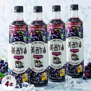 [CJ] 美酢 ミチョ アサイーブレンド 4本セット / 800ml×4個 みちょ ぶどう ブドウ 健康酢 お酢ドリンク 飲む酢 100%果実発酵