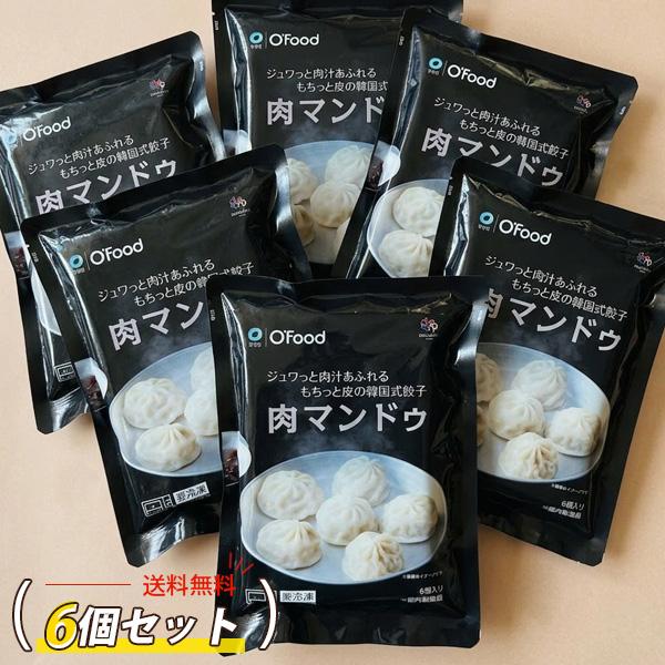 [O’Food] 肉マンドゥ 肉餃子 6袋セット / 180g ×6袋 韓国式餃子 ギョーザ マンド...